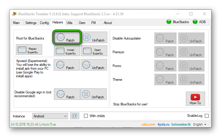 Game guardian bluestacks. Кнопка Patch. Установить root на эмуляторе. BSTWEAKER. Up на эмуляторе.