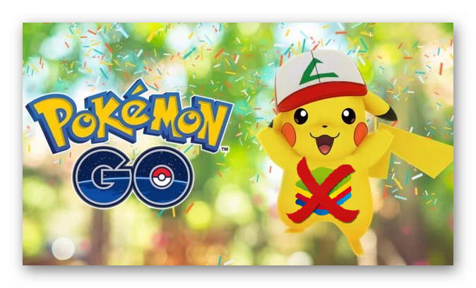 Imagem Não foi possível iniciar o Pokemon Go no BlueStacks