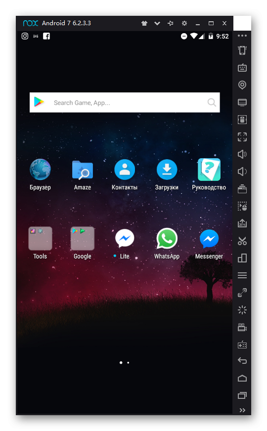 Nox App Player 7.0.5.8 download the new version for android