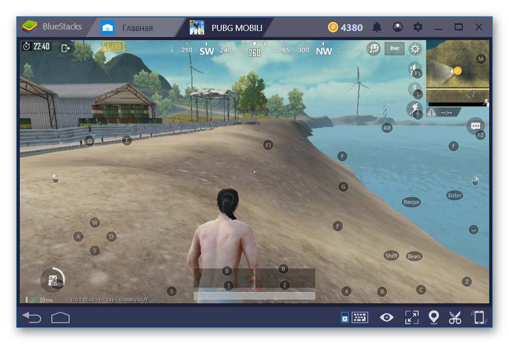 PUBG Mobile in BlueStacks