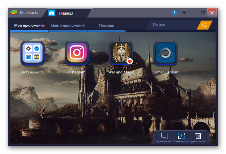 How to install Game Guardian on BlueStacks instructions