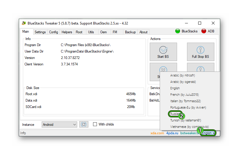 Смена языка в BlueStacks Tweaker